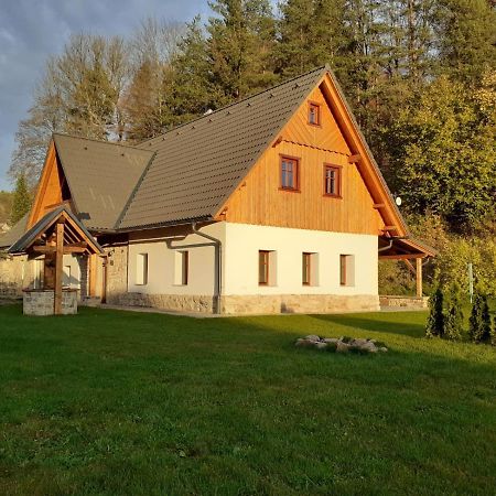 The Retreat Villa Zdarky Buitenkant foto